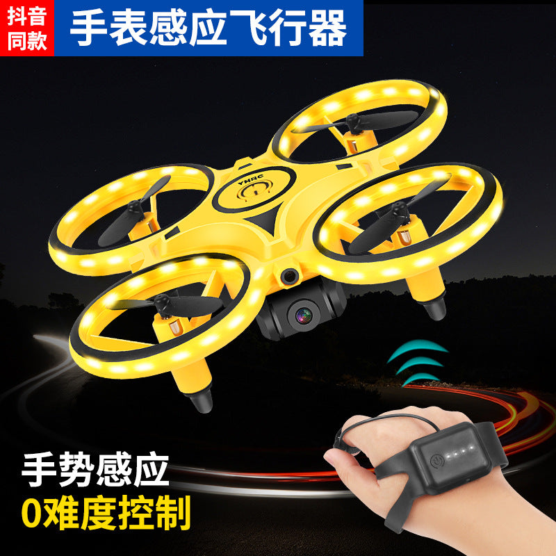 Net red with the same gesture remote control quadcopter intelligent suspension induction drone outdoor children's toy plane