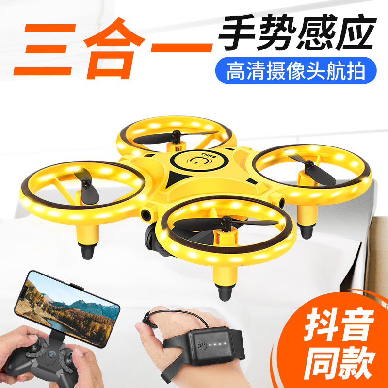 Net red with the same gesture remote control quadcopter intelligent suspension induction drone outdoor children's toy plane