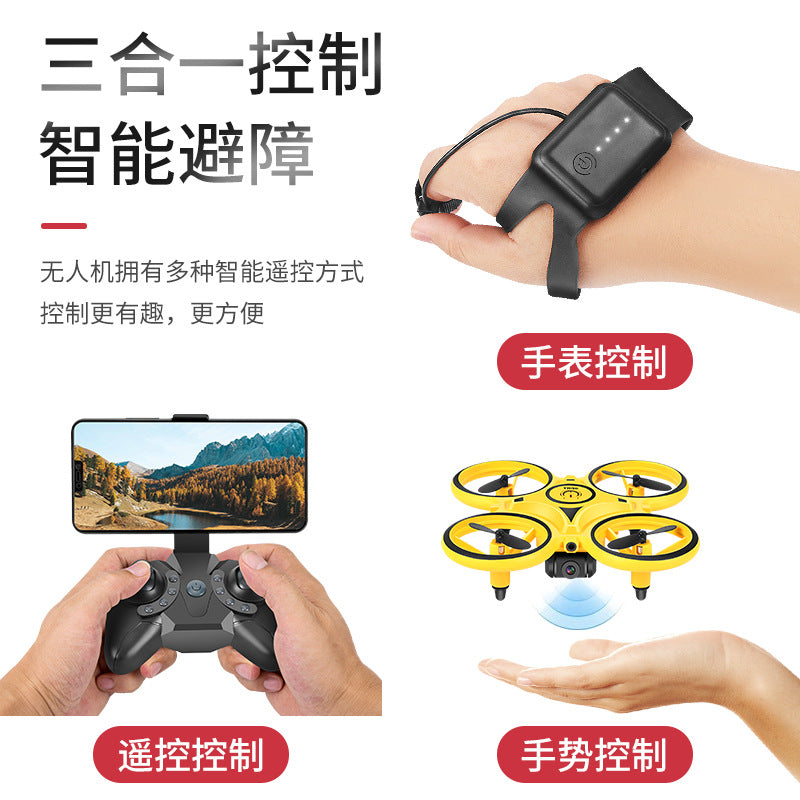 Net red with the same gesture remote control quadcopter intelligent suspension induction drone outdoor children's toy plane