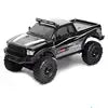 HOSHI HB-ZP1005 RC Car Off-road Tuck Radio Control Drift Racing Car with High Speed ZP1005 Model Toy Outdoor Play