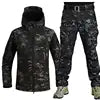 Large Size Outdoor Shark Skin Camouflage Plush Jacket Soft Shell Waterproof Windproof Hooded Thick Casual Warm-Keeping for