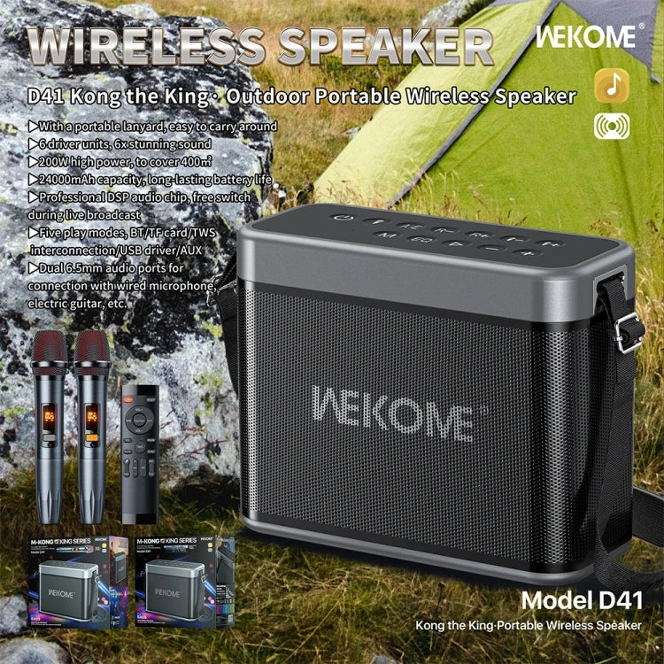 Dropshipping WEKOME D41 Kong the King 200W Outdoor Portable Wireless Speaker With Strap