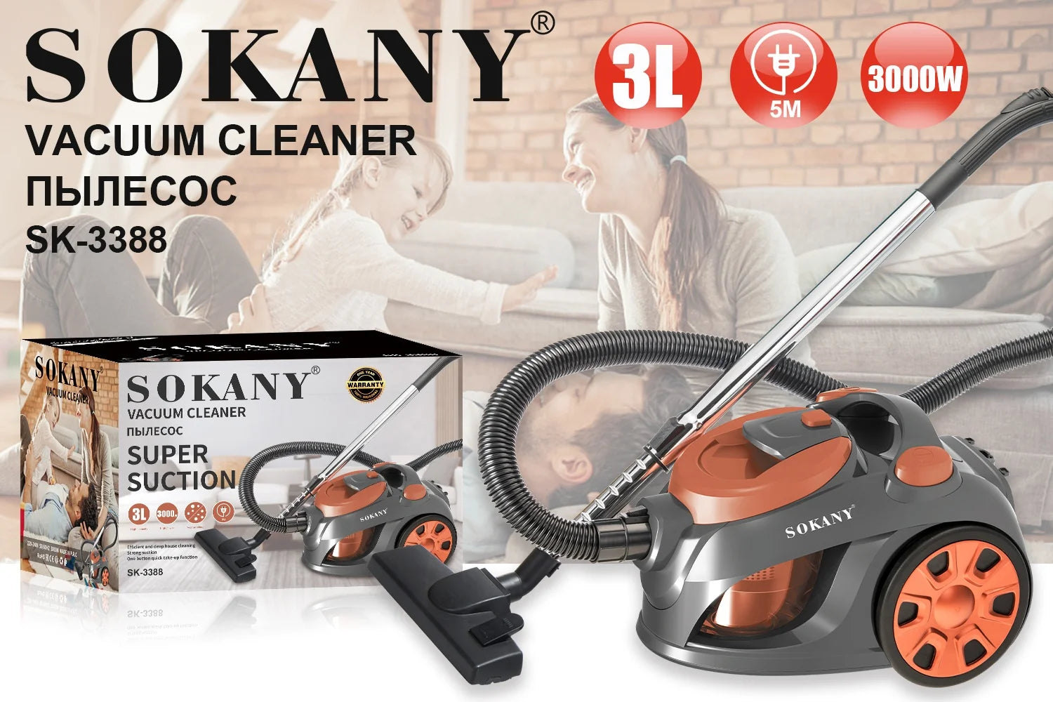 Sokany 2000W High-power Vacuum Cleaner with Factory Stock SK-13015 Vacuum Cleaner Easy to Clean the Floor