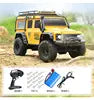 HOSHI HB-ZP1005 RC Car Off-road Tuck Radio Control Drift Racing Car with High Speed ZP1005 Model Toy Outdoor Play