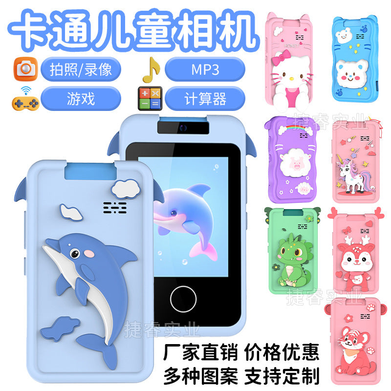 Cross-border New Product Amazon Children's Mobile Phone Camera Toy HD Photo Video Christmas Holiday Gift Wholesale